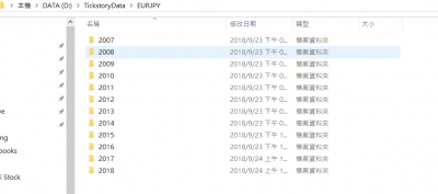 screen captured.PNG