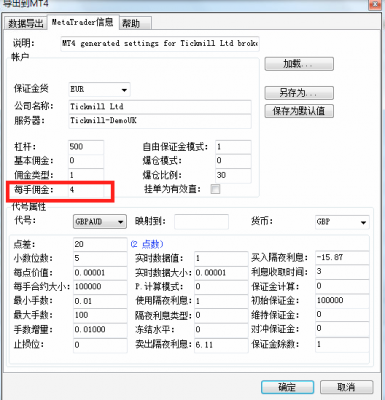 屏幕快照 2016-05-03 下午12.32.02.png